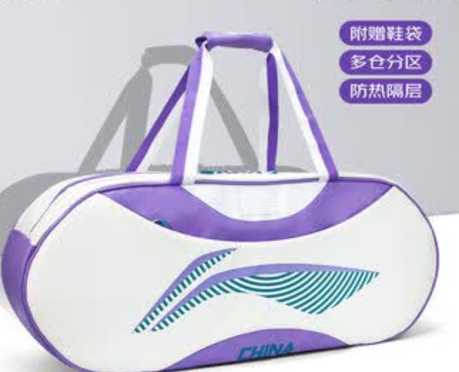 Li ning Racket bag (ABLV081-3) | Purple&White