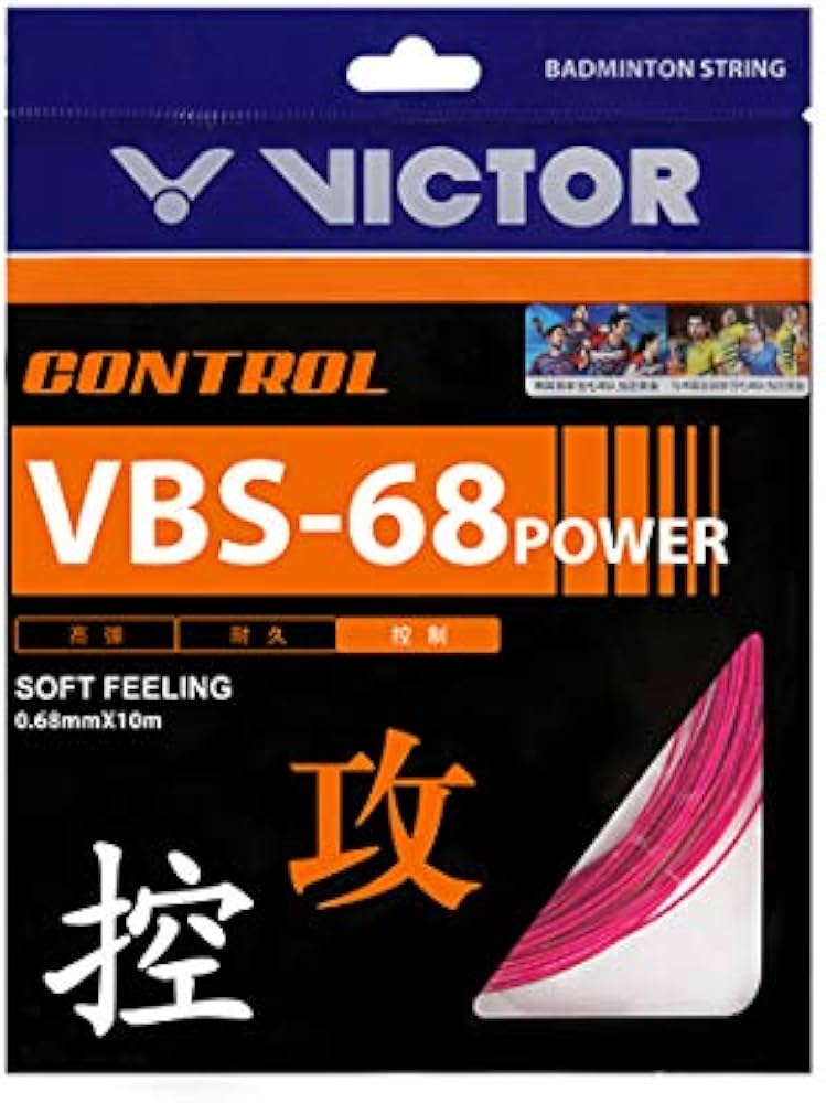 VBS-68POWER Victor Badminton String Set (10m)