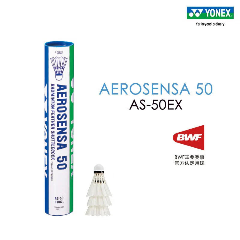 Yonex Aerosensa 50 Feather Shuttlecocks