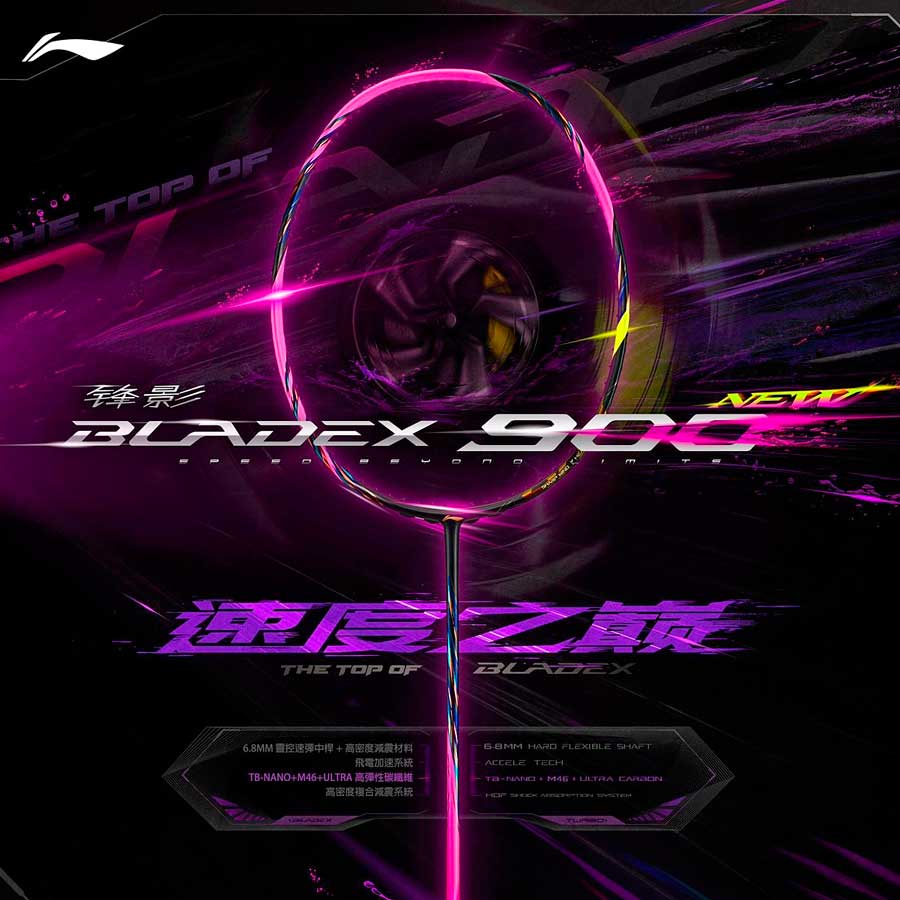 LI-NING BladeX 900 New - Berry Red Badminton Racket