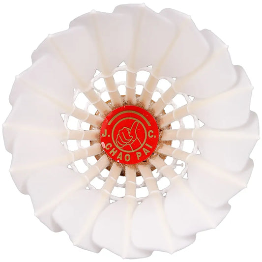 ChaoPai Shuttlecocks Gold Special Plus (Speed #77) 超牌 金红超