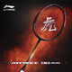 Li Ning AxForce 90 Max Tiger Badminton Racket (4U/G5)