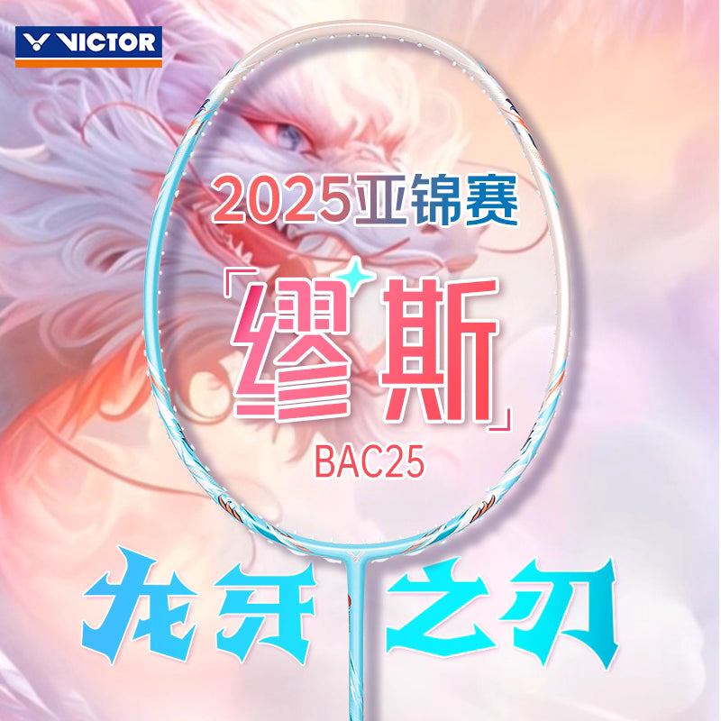 VICTOR 2025 Asian Championship TK-RYUGA MUSE (BAC25) Badminton Racket