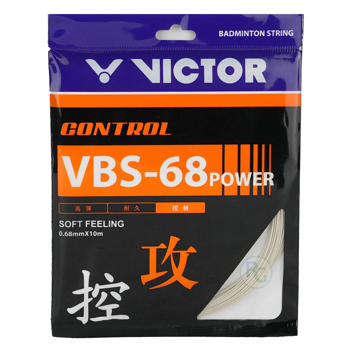 VBS-68POWER Victor Badminton String Set (10m)