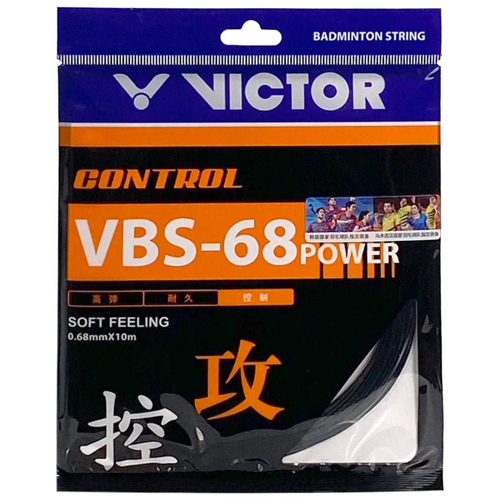 VBS-68POWER Victor Badminton String Set (10m)
