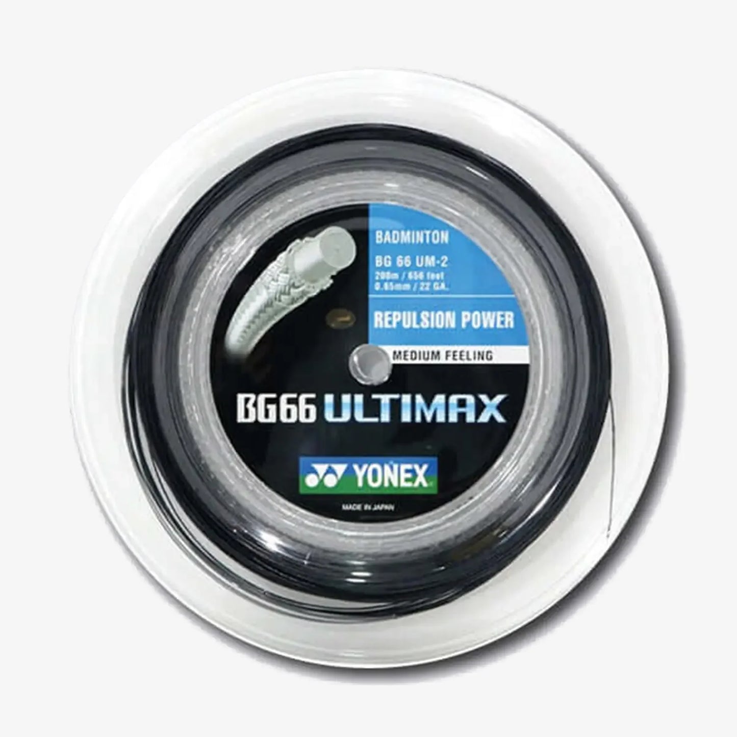 Yonex BG 66 Ultimax Badminton String Reel (200m)