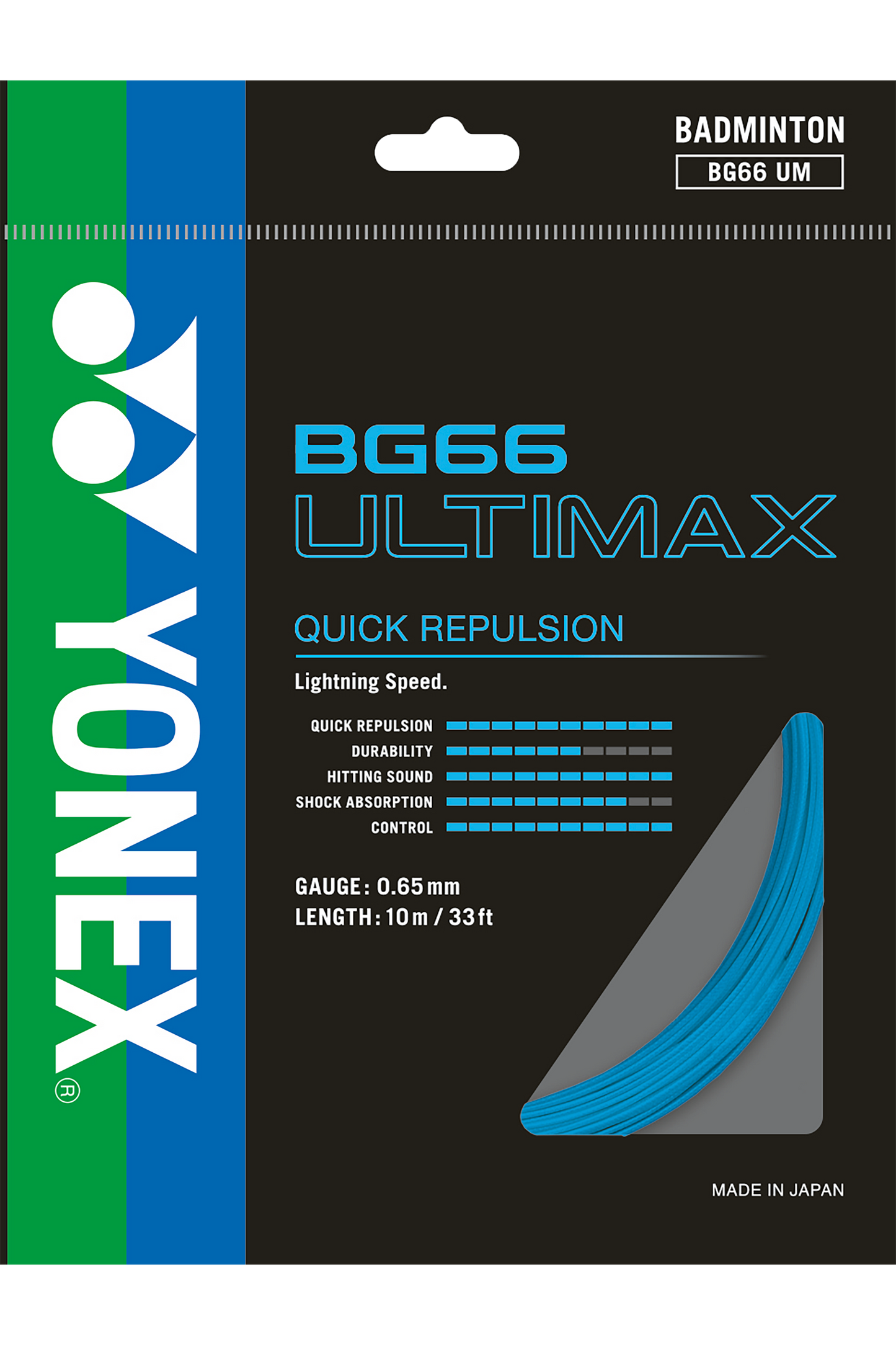 BG66 ULTIMAX Yonex Badminton String Set (10m)