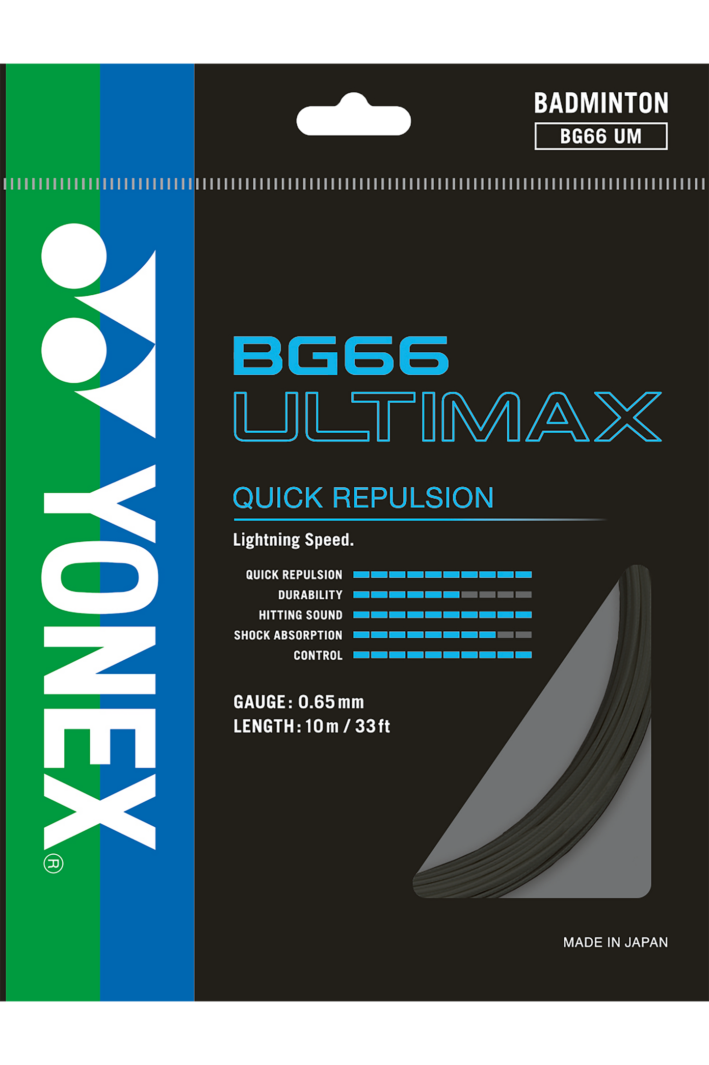 BG66 ULTIMAX Yonex Badminton String Set (10m)
