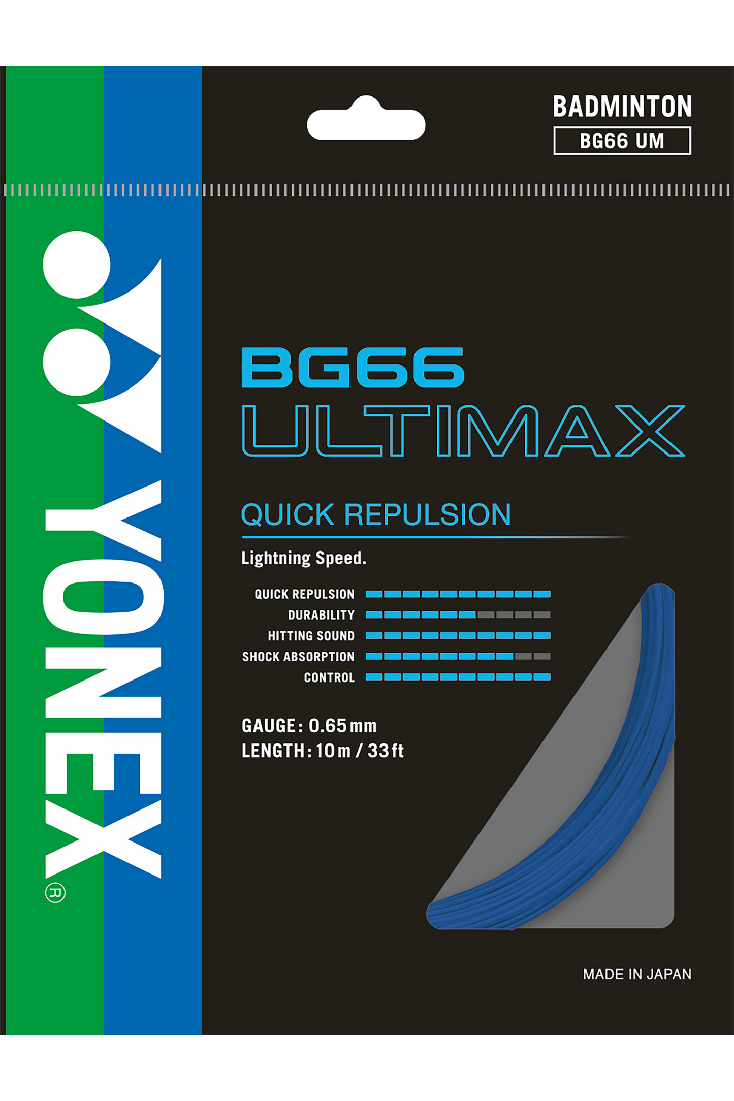 BG66 ULTIMAX Yonex Badminton String Set (10m)