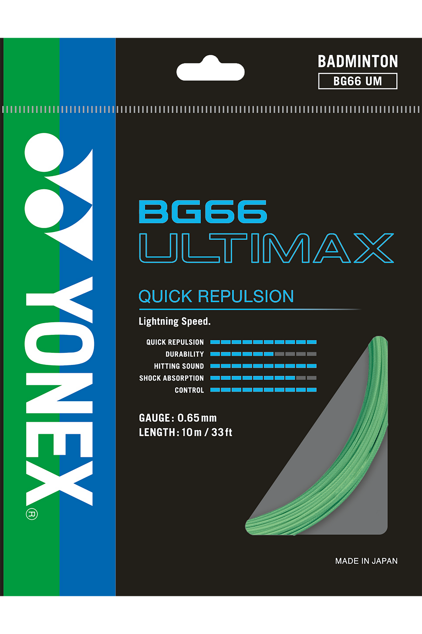 BG66 ULTIMAX Yonex Badminton String Set (10m)