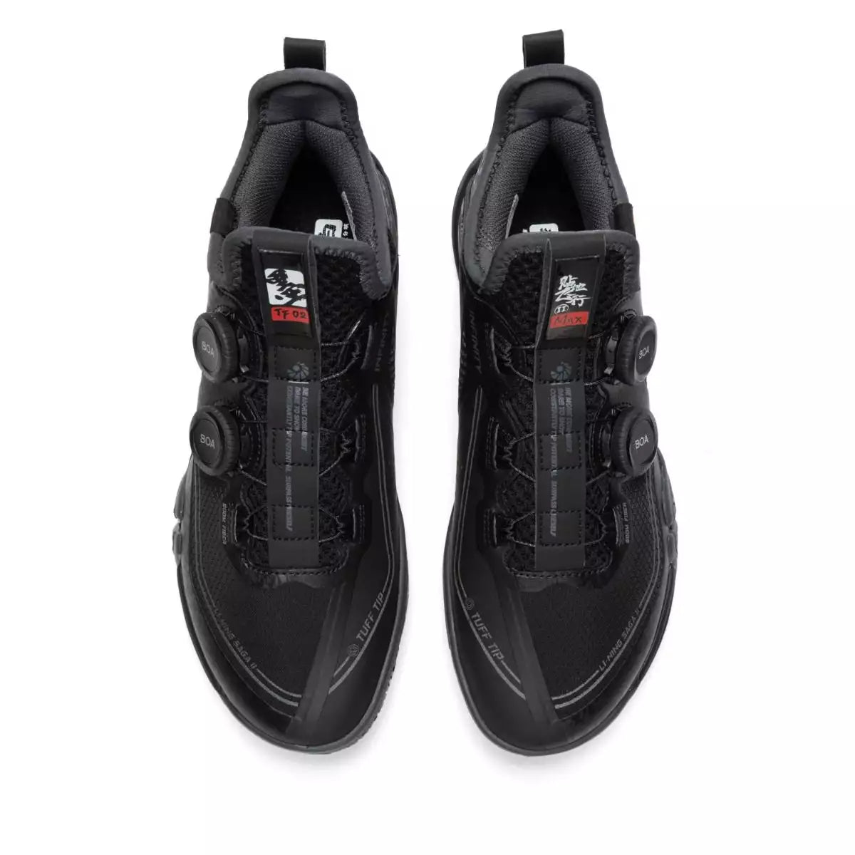 Li Ning Saga II Max Badminton Shoes (Uni-sex) Black