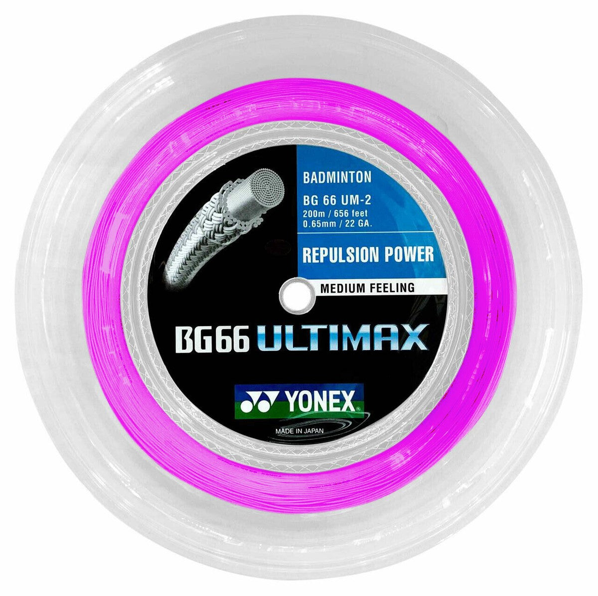 Yonex BG 66 Ultimax Badminton String Reel (200m)
