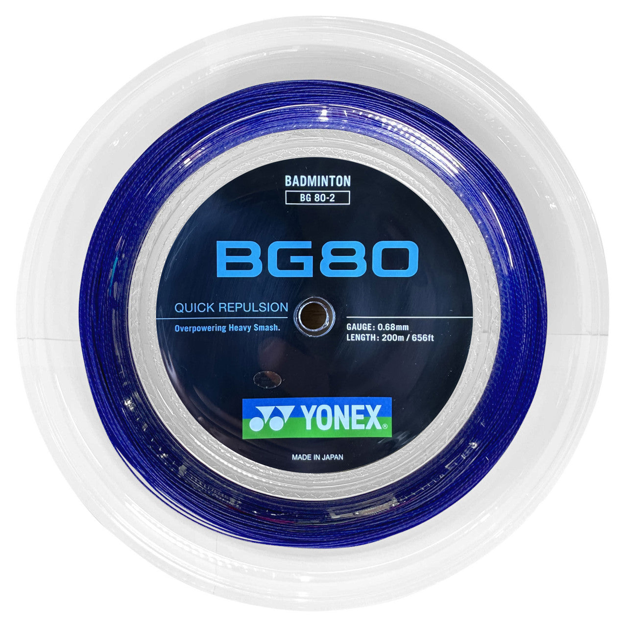 Yonex BG 80 Badminton String Reel (200m)