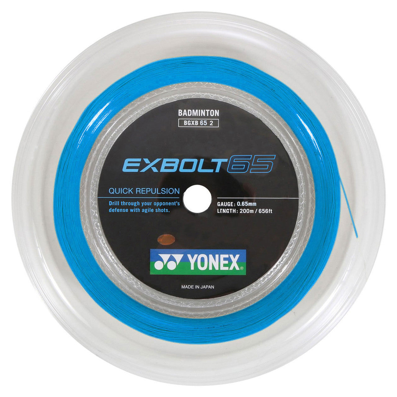 Yonex EXBOLT 65 String Reel (200m)