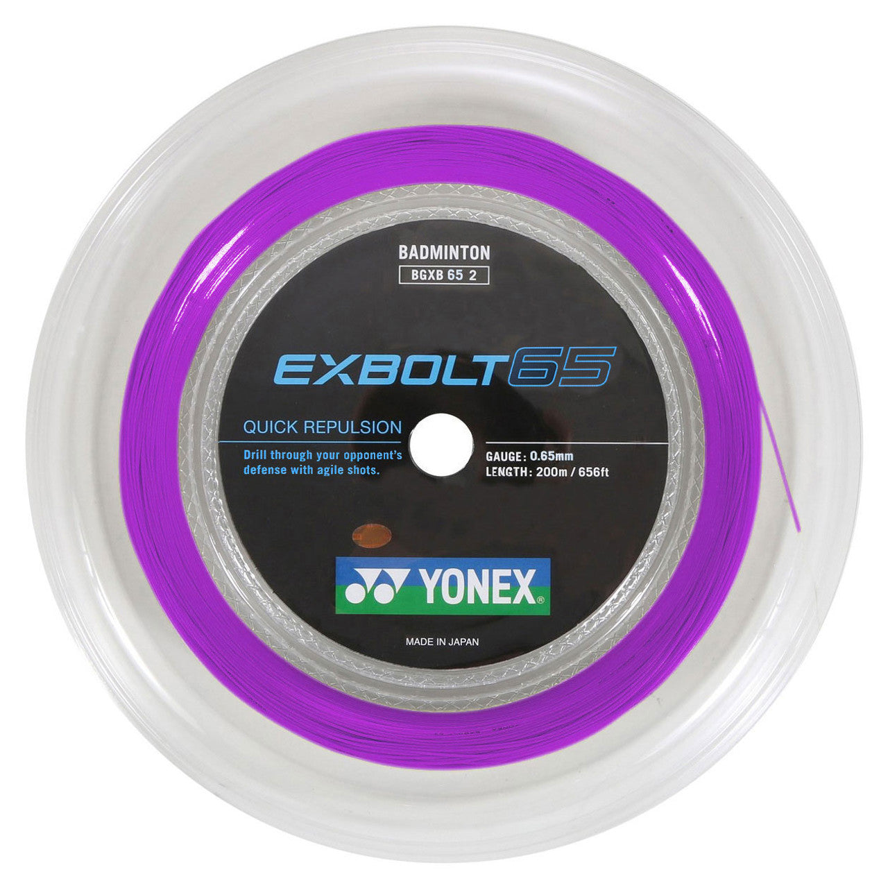 Yonex EXBOLT 65 String Reel (200m)