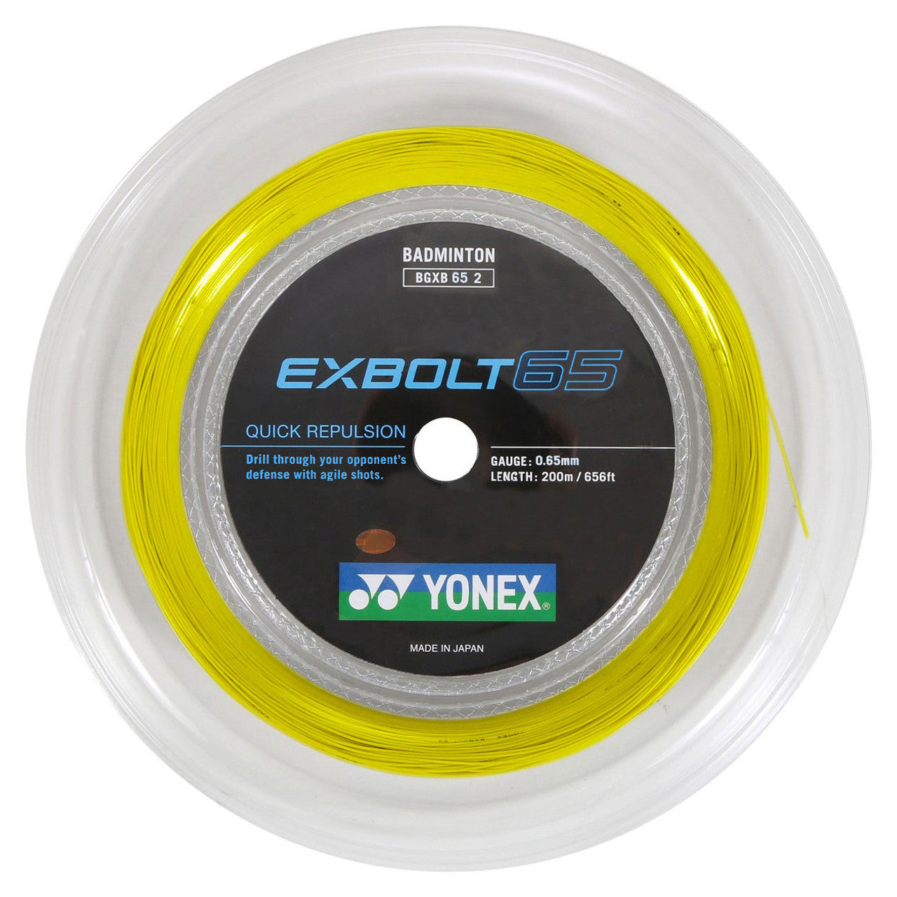 Yonex EXBOLT 65 String Reel (200m)