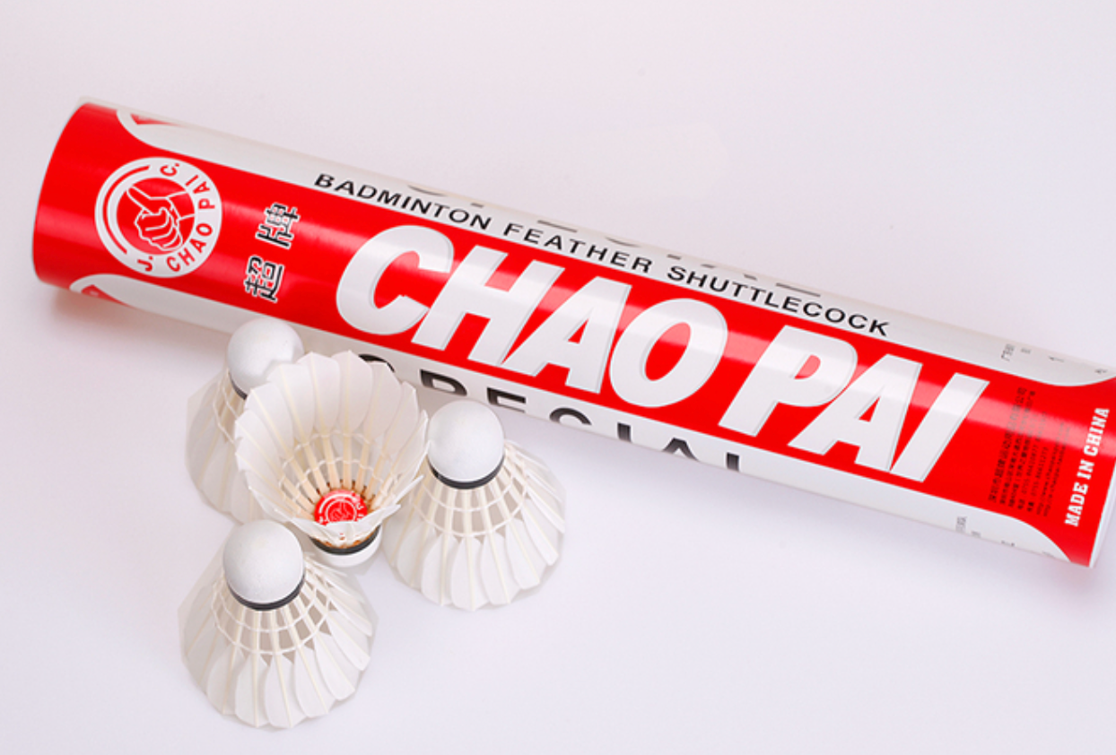 ChaoPai Feather Shuttlecocks