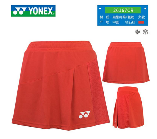 YONEX China Badminton National team 2024 Paris Olympic Women's Skort (Crystal Red) 26167CR-367