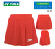 YONEX China Badminton National team 2024 Paris Olympic Women's Skort (Crystal Red) 26167CR-367
