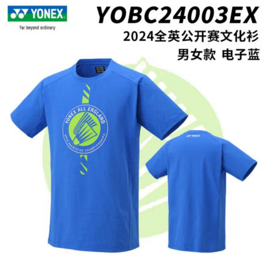 YONEX 2024 All England Open Unisex T- Shirt (Blue) YOB24003EX-835