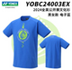 YONEX 2024 All England Open Unisex T- Shirt (Blue) YOB24003EX-835