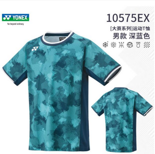 Yonex Men's Tournament Crew Neck T-Shirt (Green Navy) 10575EX-609