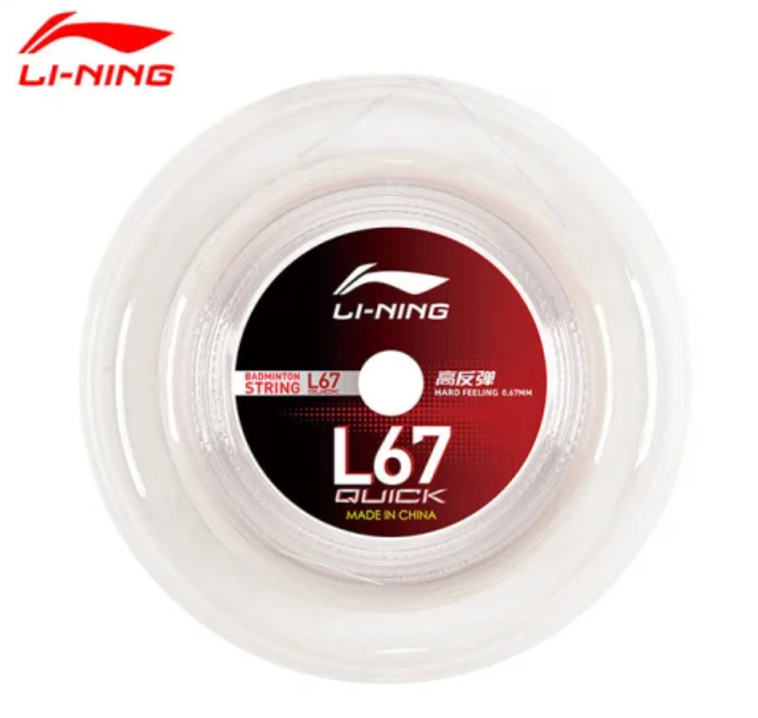 LiNing Reel String (200m)