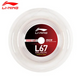LiNing L67 Quick String Reel (200m)