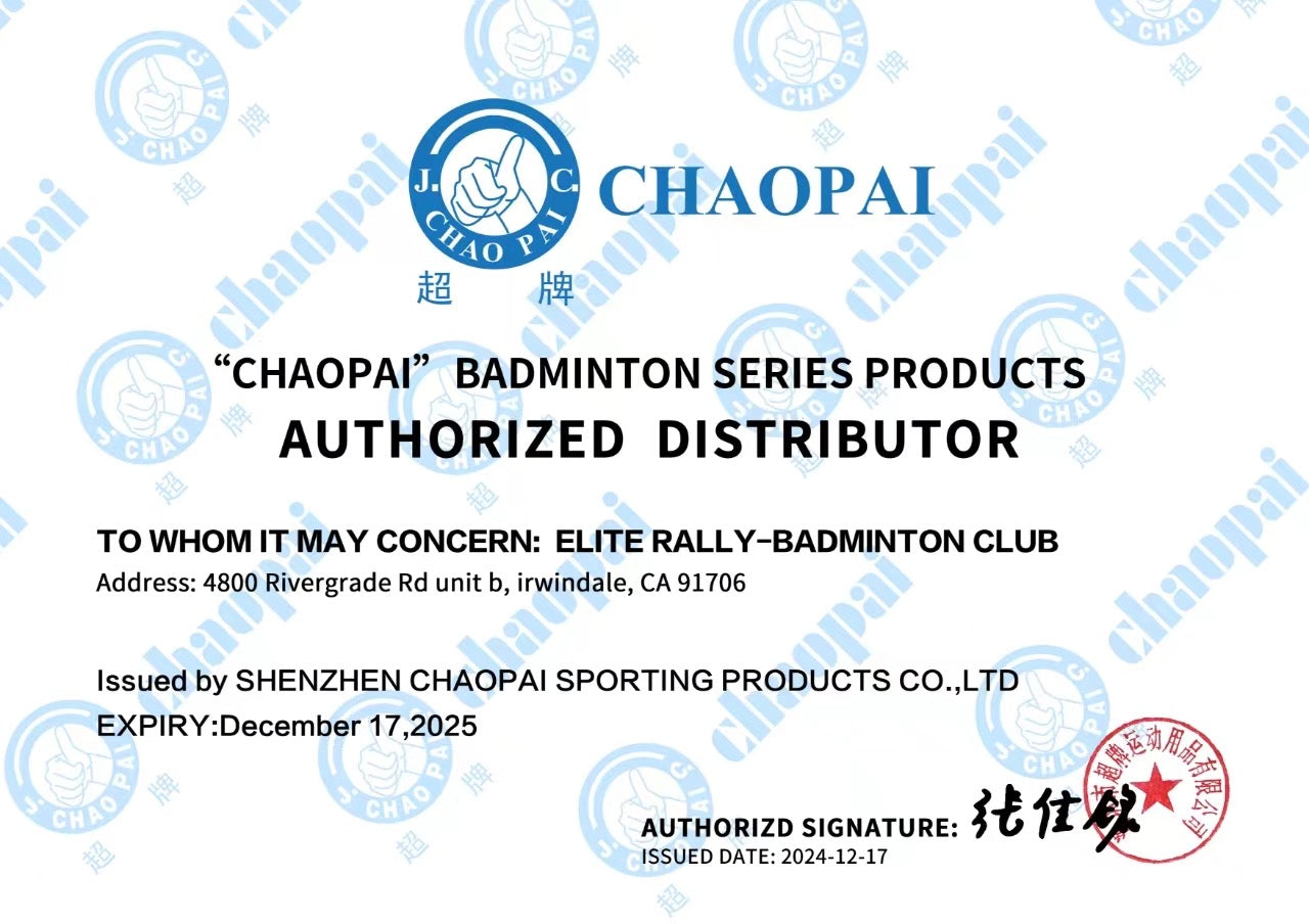 ChaoPai Shuttlecocks DeepPink  (Speed #77) 超牌 粉超