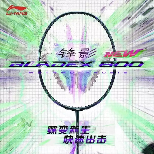 Li-Ning Bladex 800 New Badminton Racket (4U/G5)