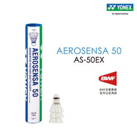 Yonex Aerosensa 50 Feather Shuttlecocks