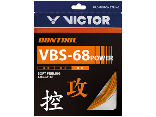 VBS-68POWER Victor Badminton String Set (10m)