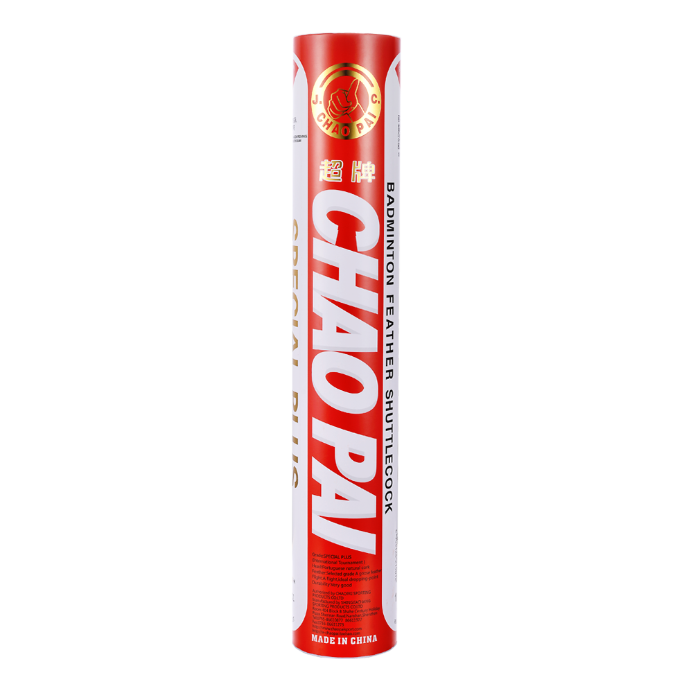 ChaoPai Shuttlecocks Gold Special Plus (Speed #77) 超牌 金红超