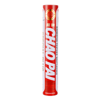 ChaoPai Shuttlecocks Gold Special Plus (Speed #77) 超牌 金红超