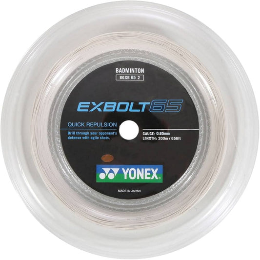 Yonex EXBOLT 65 String Reel (200m)