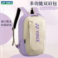 Yonex 2024 Badminton Backpack (Black/Rice White)(Light Purple) (Black)(BA82412CR)