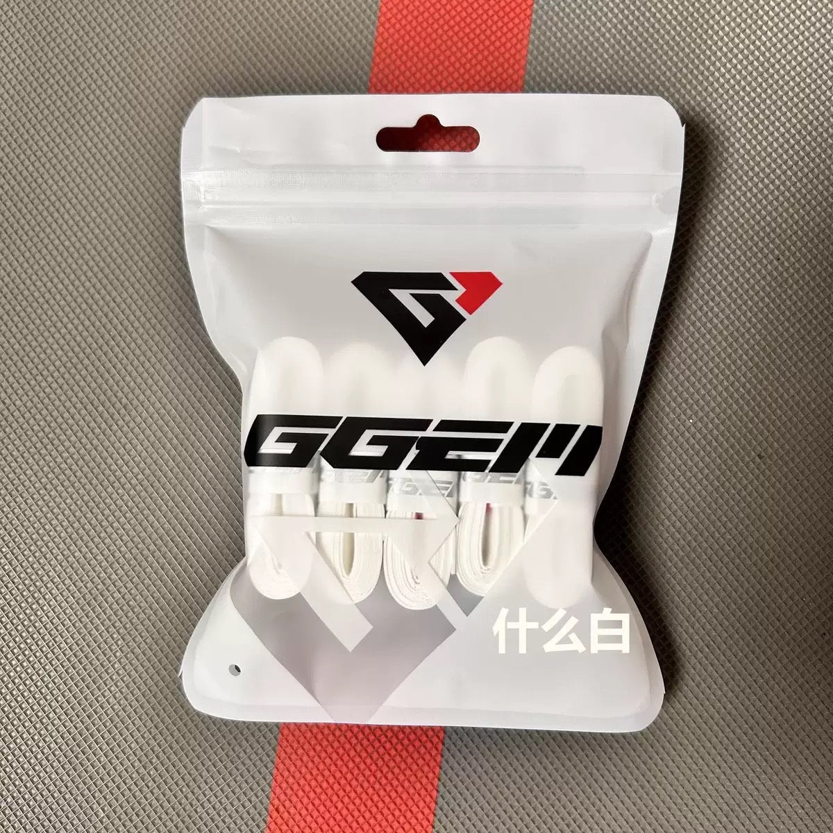GGEM Professional Badminton Grip (5Pack)