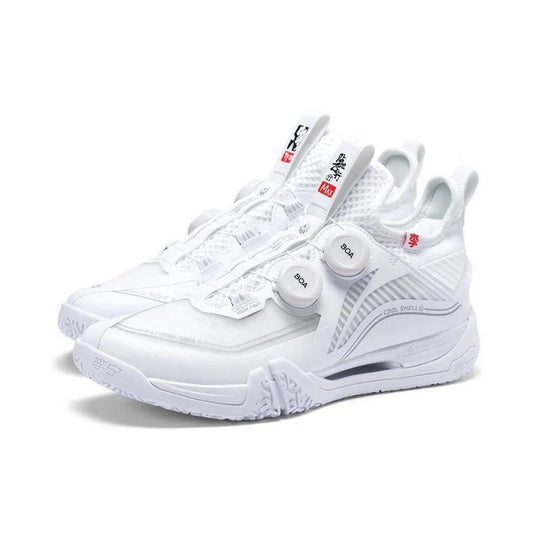 Li Ning Saga II Max Badminton Shoes (Uni-sex) White