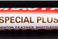 ChaoPai Shuttlecocks Gold Special Plus (Speed #77) 超牌 金红超