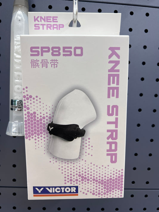 Victor SP850 髕骨帶 Knee band support