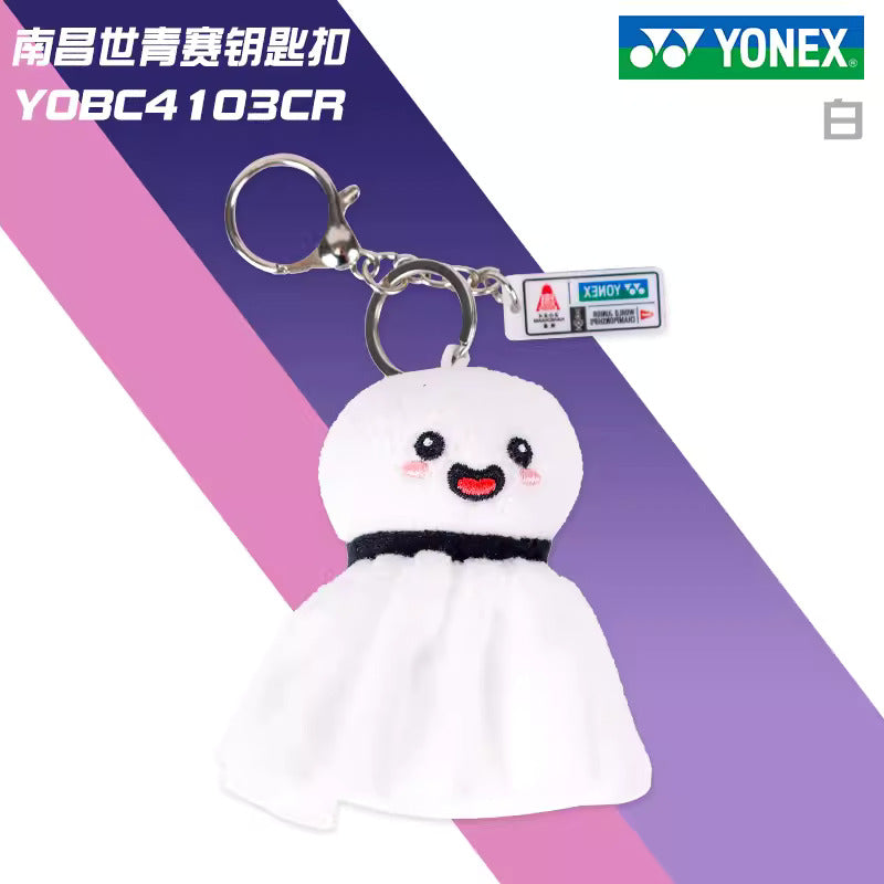 Nanchang World Youth Games Edition Yonex Badminton Keychain YOBC4103CR