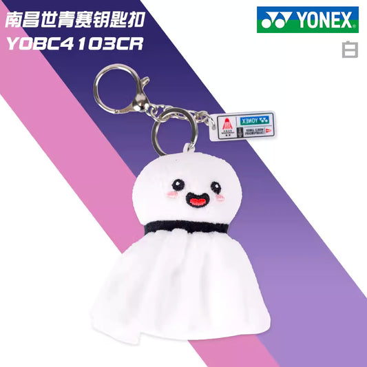Nanchang World Youth Games Edition Yonex Badminton Keychain YOBC4103CR