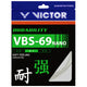 VBS-69N Nano Victor Badminton String Set (10m)