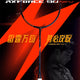 Li Ning AxForce 90 New Badminton Racket (4U/G5)