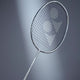 YONEX NanoFlare Nextage Badminton Racket (Dark / Gray)