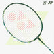 Yonex x Viktor Axelsen Astrox 100VA Tour Limited Edition (Dark Olive) (Astrox 100 VA Tour) - PREORDER