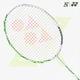 Yonex x Viktor Axelsen Astrox 100VA ZZ Limited Edition (Grayish Beige) (Astrox 100 VA ZZ )