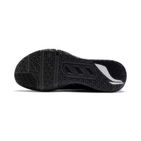 Li Ning Saga II Max Badminton Shoes (Uni-sex) Black