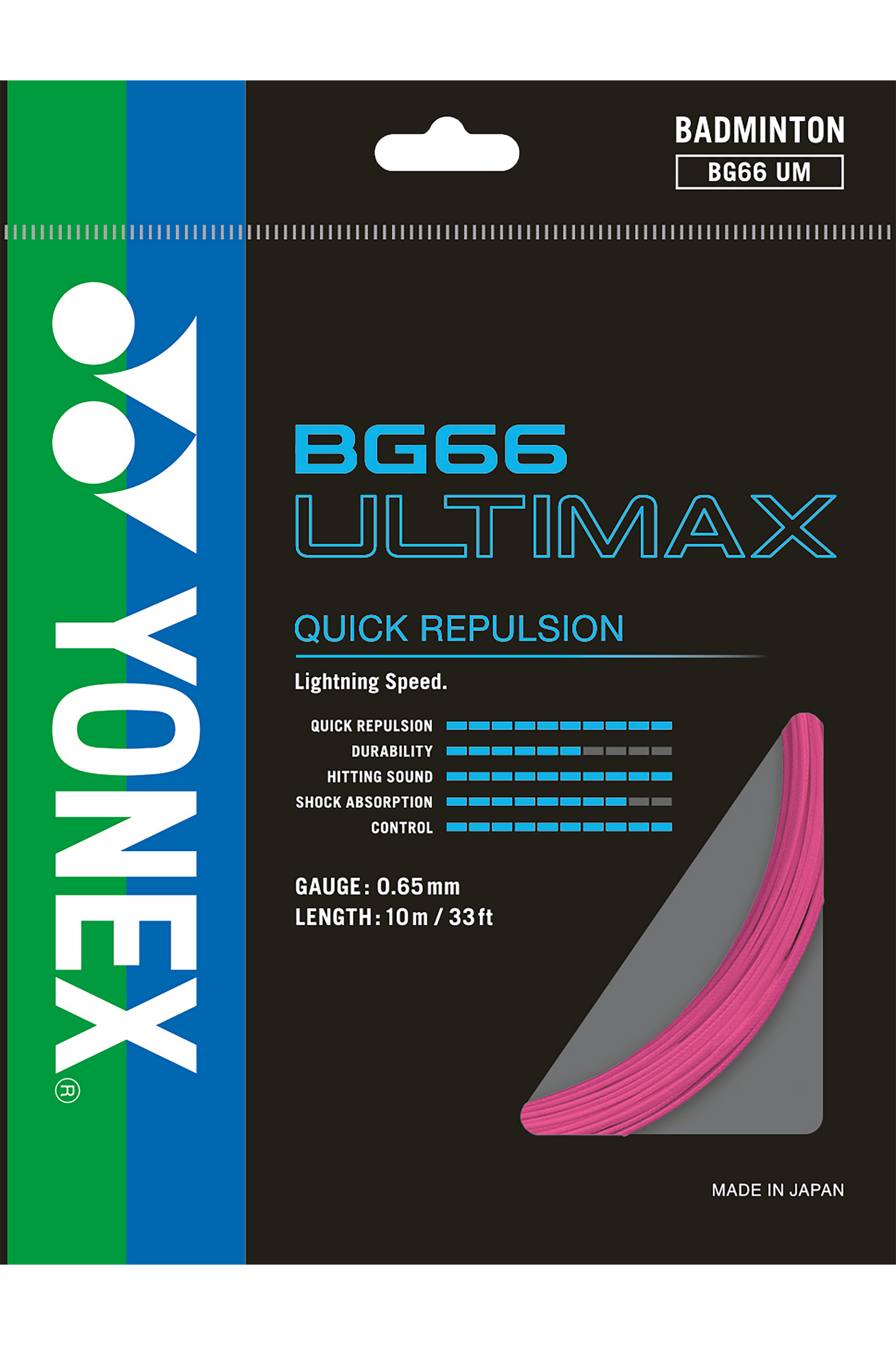 BG66 ULTIMAX Yonex Badminton String Set (10m)