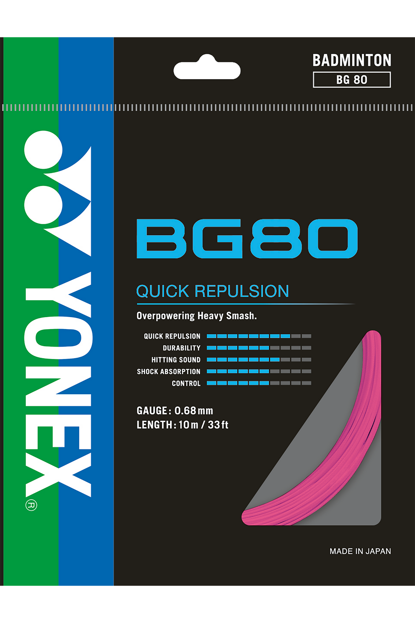 BG80 Yonex Badminton String Set (10m)